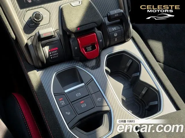 LAMBORGHINI Urus 4.0 V8 2023 — photo 9 sur 26