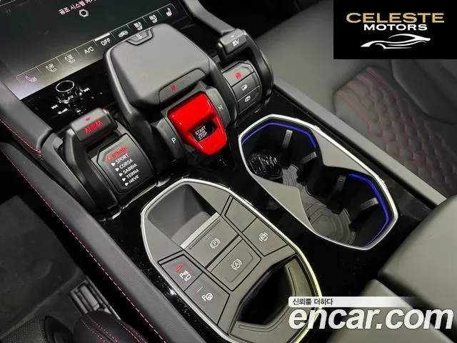 LAMBORGHINI Urus 4.0 V8 SE 2025 — photo 12 sur 23