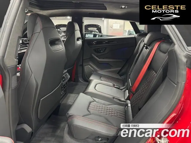 LAMBORGHINI Urus 4.0 V8 SE 2025 — photo 13 sur 23
