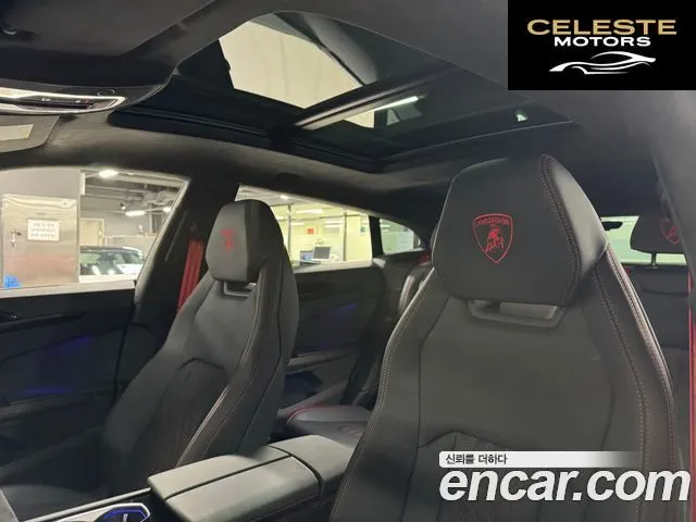 LAMBORGHINI Urus 4.0 V8 SE 2025 — photo 15 sur 23