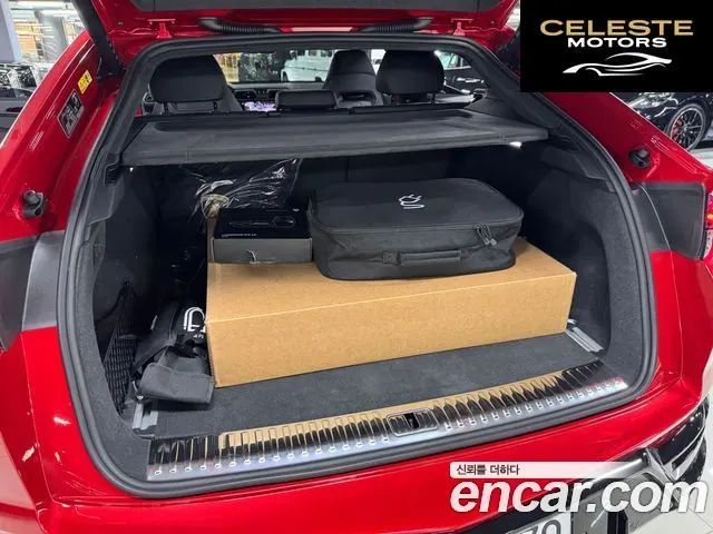 LAMBORGHINI Urus 4.0 V8 SE 2025 — photo 16 sur 23