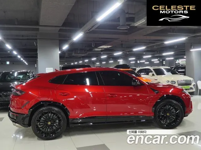LAMBORGHINI Urus 4.0 V8 SE 2025 — photo 2 sur 23