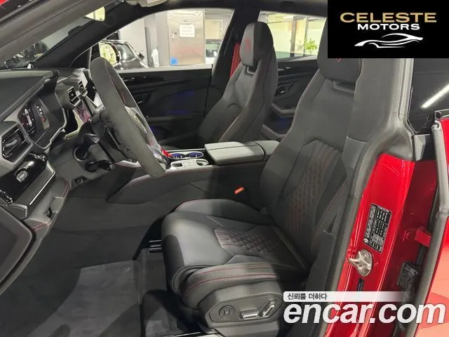 LAMBORGHINI Urus 4.0 V8 SE 2025 — photo 8 sur 23