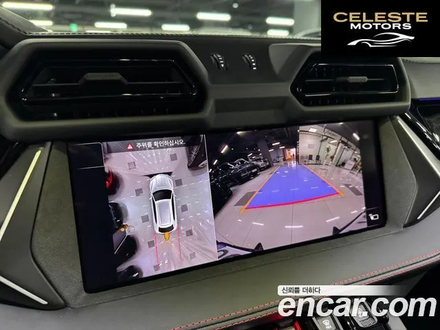 LAMBORGHINI Urus 4.0 V8 SE 2025 — photo 9 sur 23