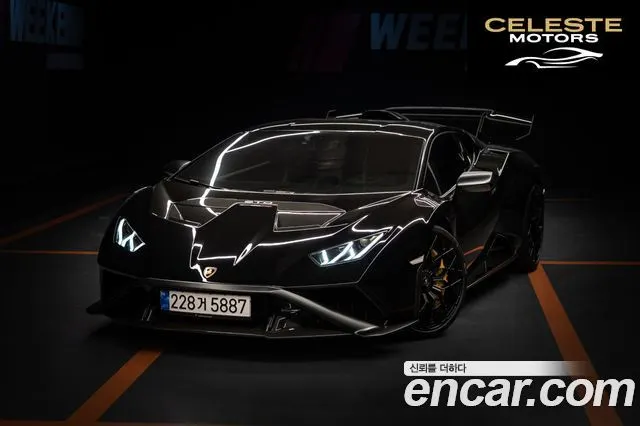 LAMBORGHINI Huracán LP640-2 STO 2023 — photo 13 sur 16