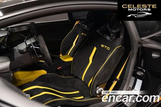 LAMBORGHINI Huracán LP640-2 STO 2023 — photo 14 sur 16