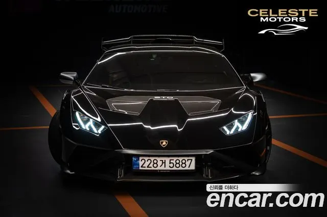 LAMBORGHINI Huracán LP640-2 STO 2023 — photo 2 sur 16