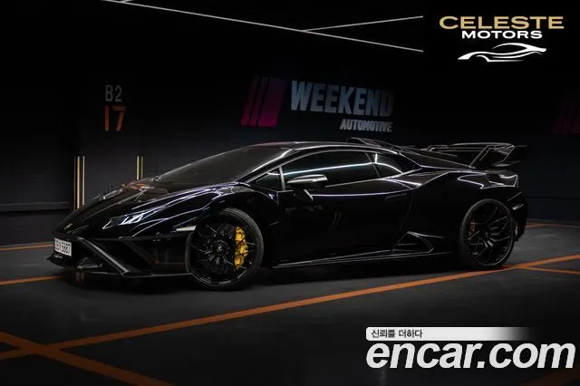 LAMBORGHINI Huracán LP640-2 STO 2023 — photo 3 sur 16