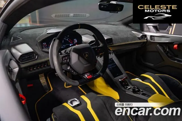 LAMBORGHINI Huracán LP640-2 STO 2023 — photo 6 sur 16