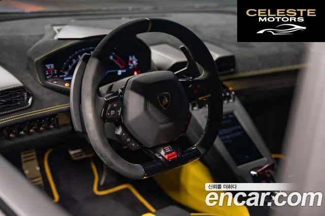 LAMBORGHINI Huracán LP640-2 STO 2023 — photo 8 sur 16