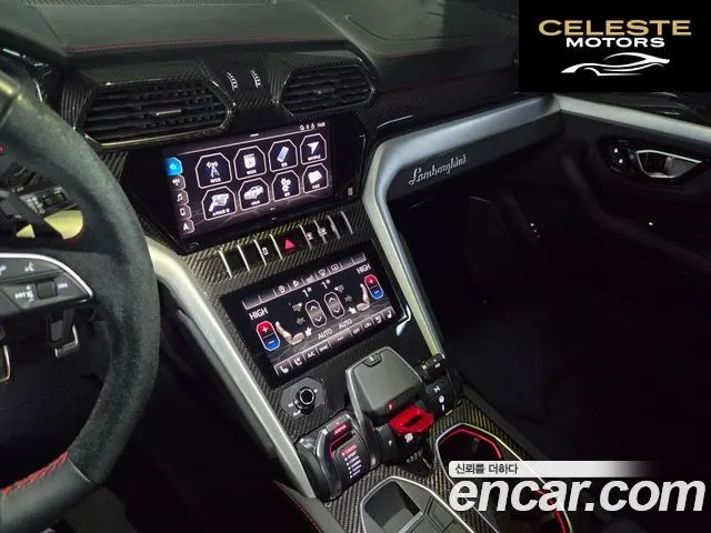 LAMBORGHINI Urus 4.0 V8 2020 — photo 11 sur 23
