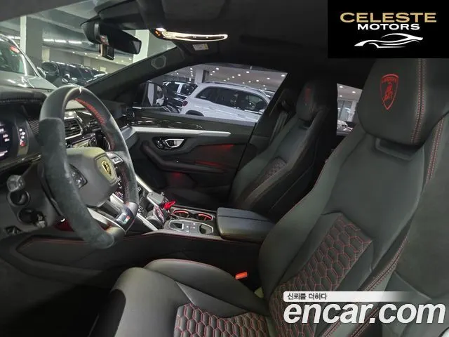 LAMBORGHINI Urus 4.0 V8 2020 — photo 12 sur 23