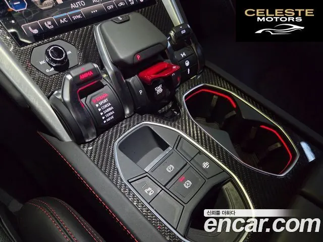 LAMBORGHINI Urus 4.0 V8 2020 — photo 13 sur 23