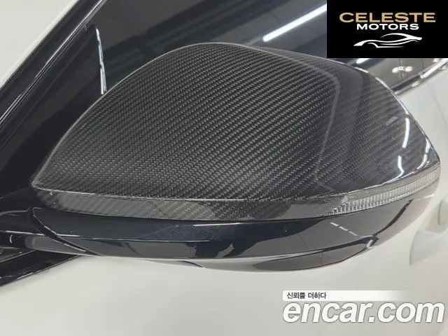LAMBORGHINI Urus 4.0 V8 2020 — photo 17 sur 23