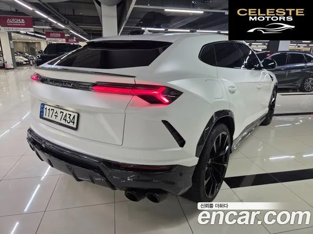 LAMBORGHINI Urus 4.0 V8 2020 — photo 2 sur 23