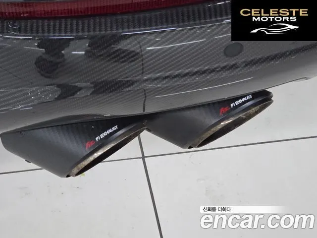 LAMBORGHINI Urus 4.0 V8 2020 — photo 3 sur 23