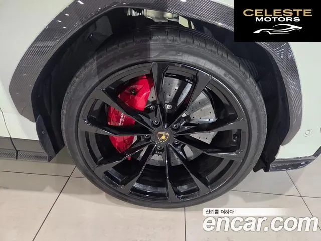 LAMBORGHINI Urus 4.0 V8 2020 — photo 5 sur 23