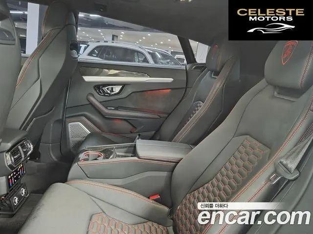 LAMBORGHINI Urus 4.0 V8 2020 — photo 6 sur 23