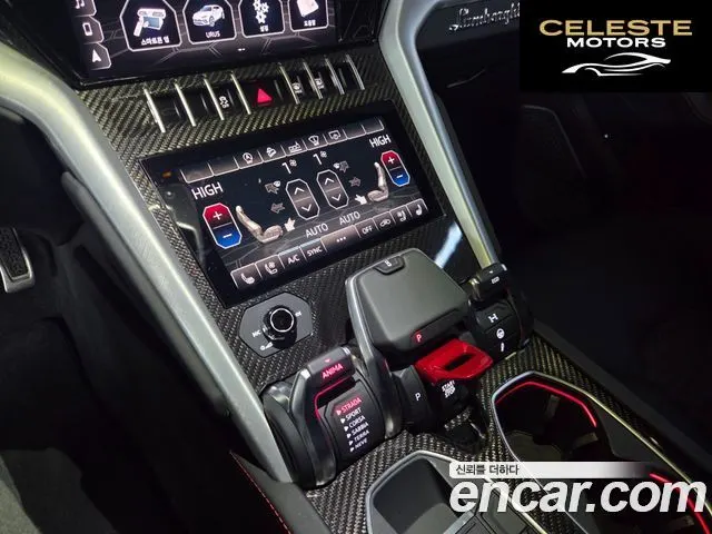 LAMBORGHINI Urus 4.0 V8 2020 — photo 8 sur 23