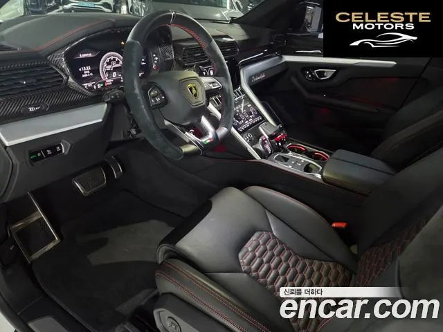 LAMBORGHINI Urus 4.0 V8 2020 — photo 9 sur 23
