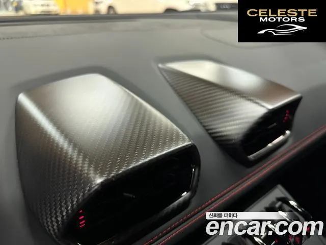 LAMBORGHINI Huracán LP640-4 EVO Spyder 2023 — photo 11 sur 26
