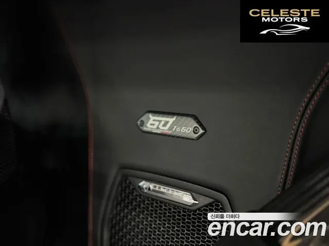 LAMBORGHINI Huracán LP640-4 EVO Spyder 2023 — photo 13 sur 26