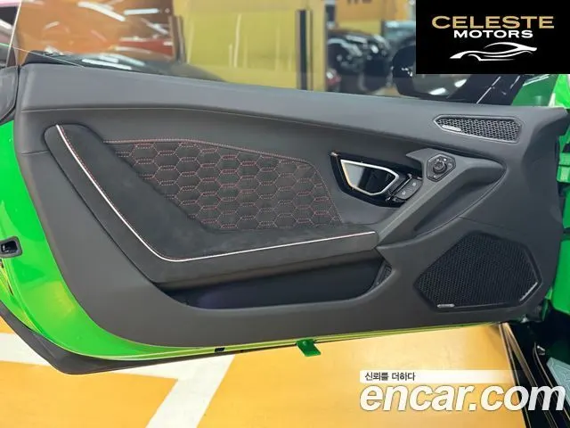 LAMBORGHINI Huracán LP640-4 EVO Spyder 2023 — photo 14 sur 26