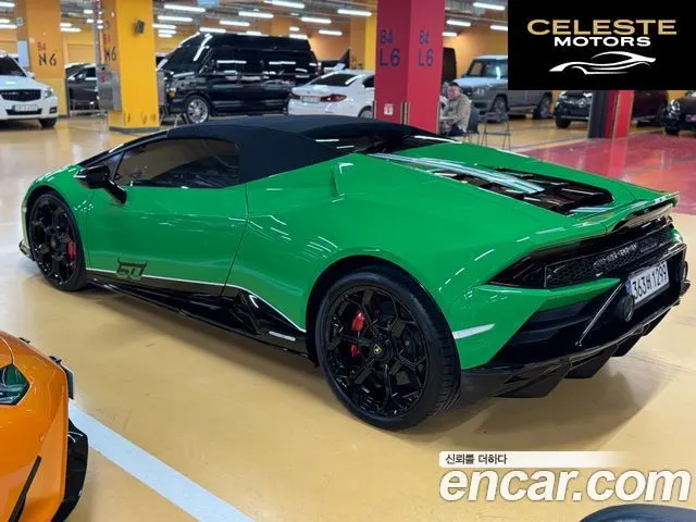 LAMBORGHINI Huracán LP640-4 EVO Spyder 2023 — photo 17 sur 26