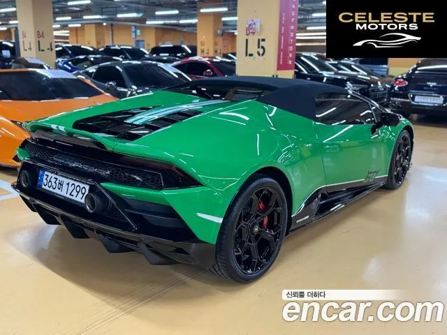 LAMBORGHINI Huracán LP640-4 EVO Spyder 2023 — photo 2 sur 26