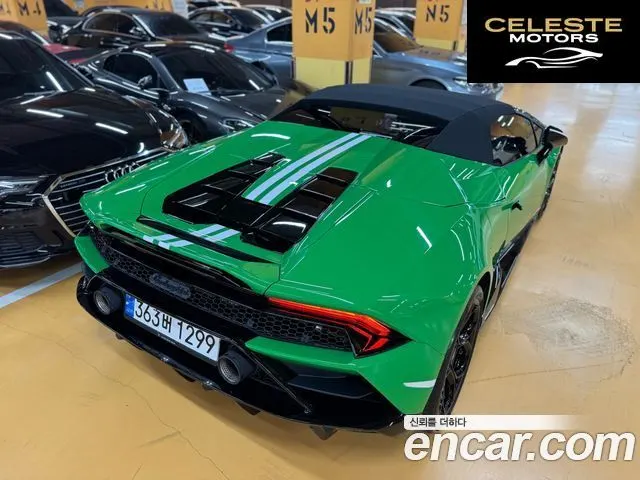 LAMBORGHINI Huracán LP640-4 EVO Spyder 2023 — photo 20 sur 26