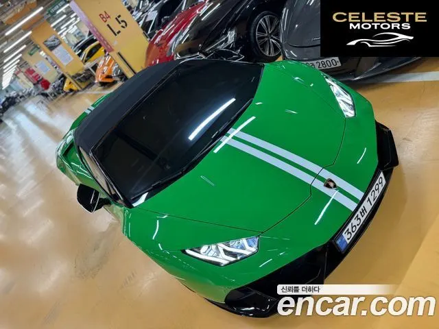LAMBORGHINI Huracán LP640-4 EVO Spyder 2023 — photo 3 sur 26