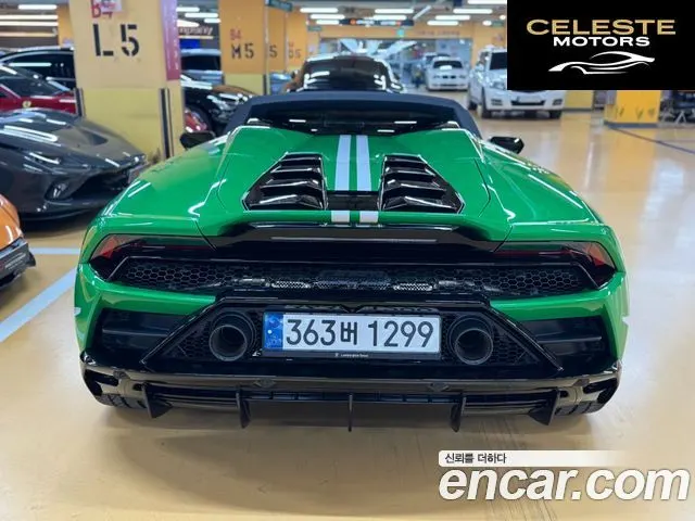 LAMBORGHINI Huracán LP640-4 EVO Spyder 2023 — photo 4 sur 26