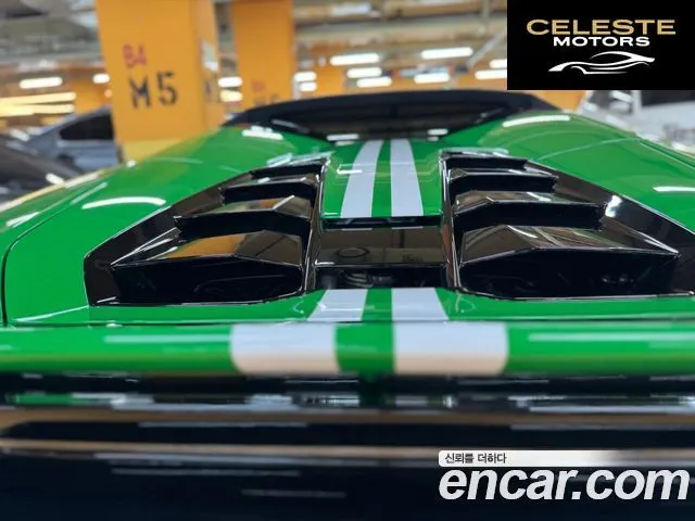LAMBORGHINI Huracán LP640-4 EVO Spyder 2023 — photo 6 sur 26