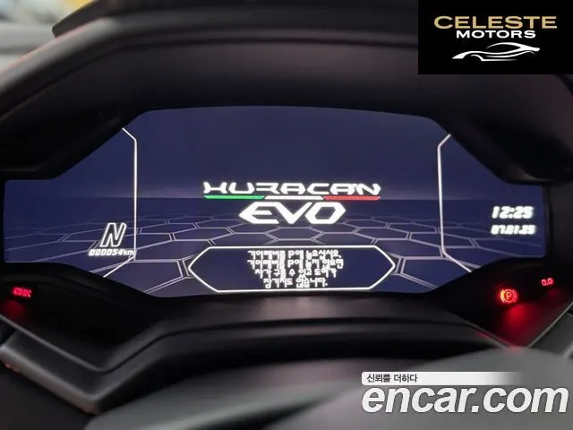 LAMBORGHINI Huracán LP640-4 EVO Spyder 2023 — photo 8 sur 26