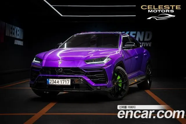 LAMBORGHINI Urus 4.0 V8 2022 — photo 1 sur 11