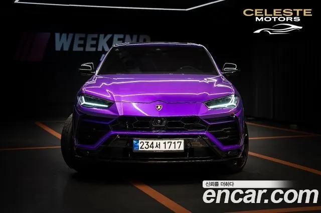 LAMBORGHINI Urus 4.0 V8 2022 — photo 2 sur 11
