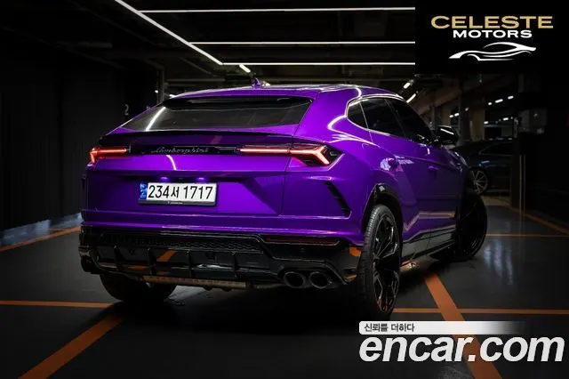 LAMBORGHINI Urus 4.0 V8 2022 — photo 4 sur 11