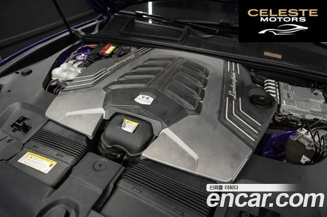 LAMBORGHINI Urus 4.0 V8 2022 — photo 5 sur 11