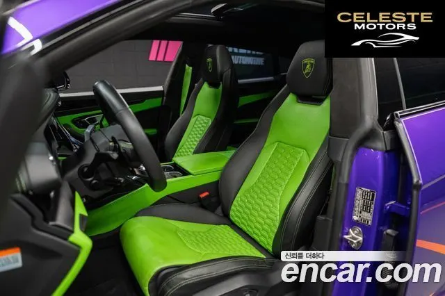 LAMBORGHINI Urus 4.0 V8 2022 — photo 7 sur 11