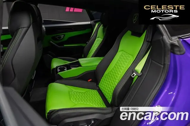 LAMBORGHINI Urus 4.0 V8 2022 — photo 8 sur 11