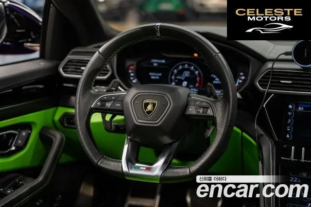 LAMBORGHINI Urus 4.0 V8 2022 — photo 9 sur 11