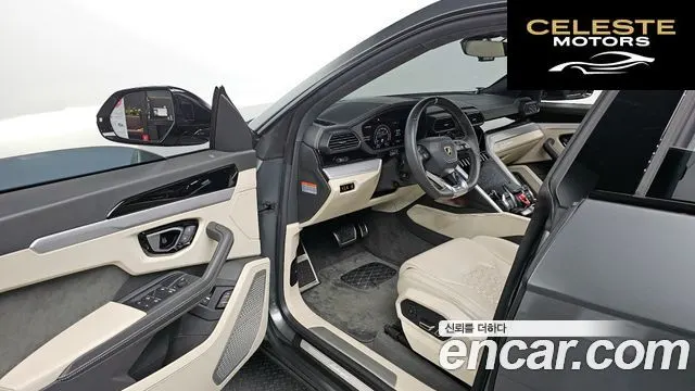 LAMBORGHINI Urus 4.0 V8 2020 — photo 11 sur 20