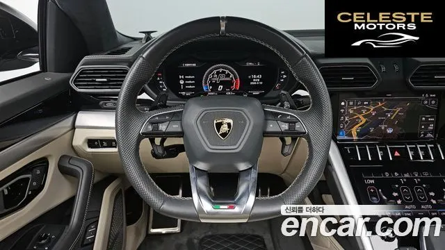 LAMBORGHINI Urus 4.0 V8 2020 — photo 13 sur 20
