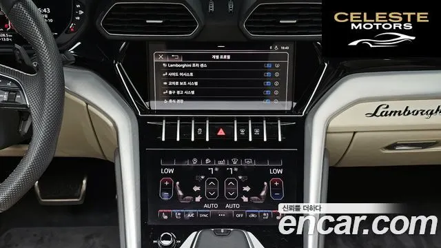 LAMBORGHINI Urus 4.0 V8 2020 — photo 14 sur 20