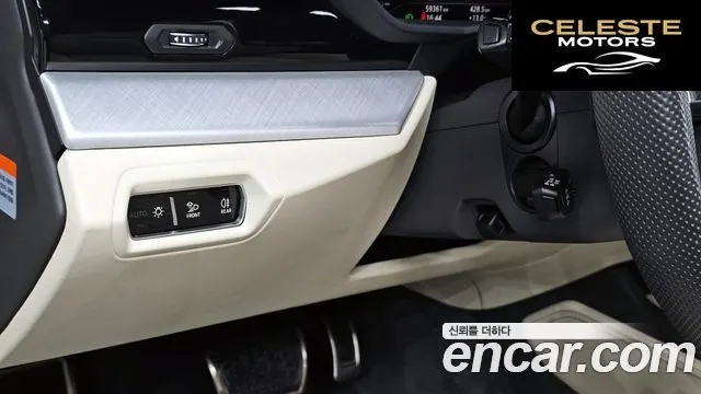 LAMBORGHINI Urus 4.0 V8 2020 — photo 16 sur 20