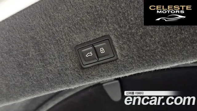 LAMBORGHINI Urus 4.0 V8 2020 — photo 19 sur 20