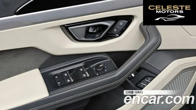 LAMBORGHINI Urus 4.0 V8 2020 — photo 20 sur 20