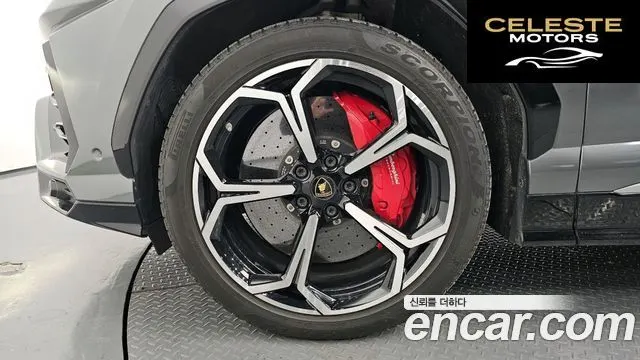 LAMBORGHINI Urus 4.0 V8 2020 — photo 5 sur 20