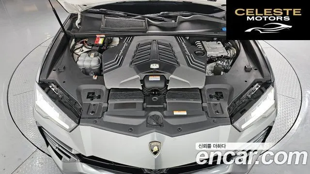 LAMBORGHINI Urus 4.0 V8 2020 — photo 6 sur 20