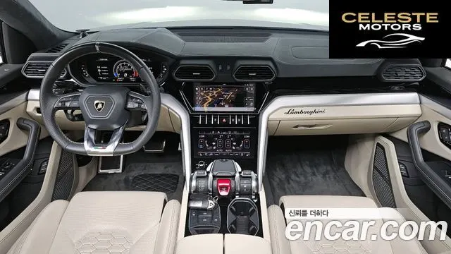 LAMBORGHINI Urus 4.0 V8 2020 — photo 7 sur 20